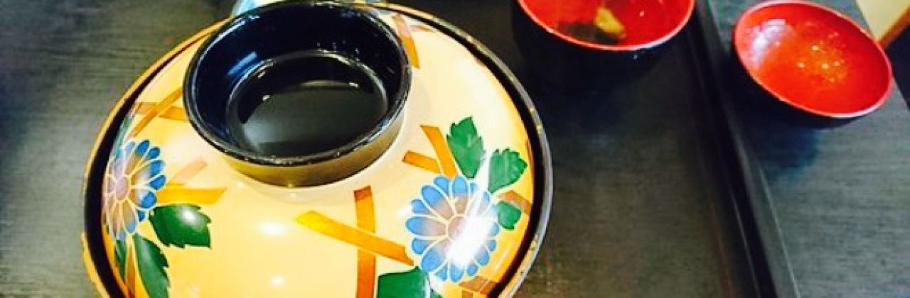 Daikantei West Entrance