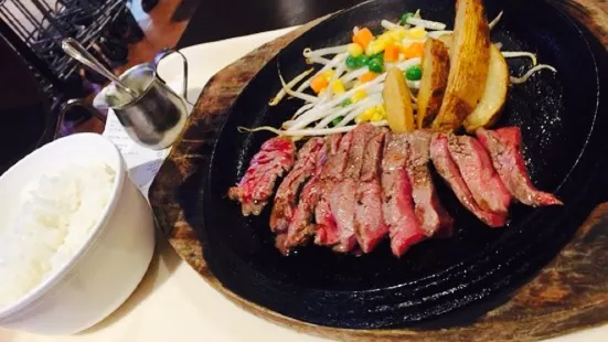 Texas King Steak Aeon Itami Kon'Yo