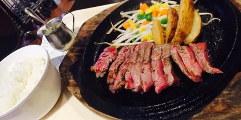Texas King Steak Aeon Itami Kon'Yo