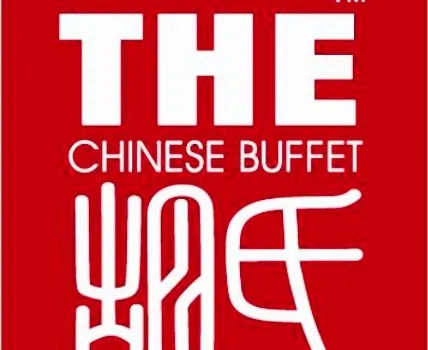 The Chinese Buffet - Huddersfield