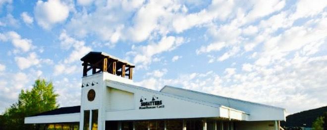 Squatters Roadhouse Grill