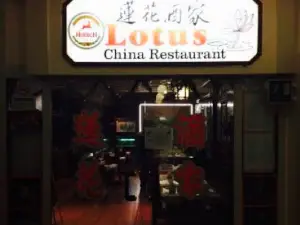 China-Restaurant Lotus