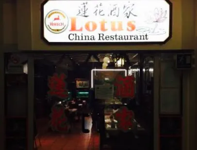 China-Restaurant Lotus