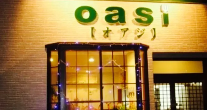 Oasi