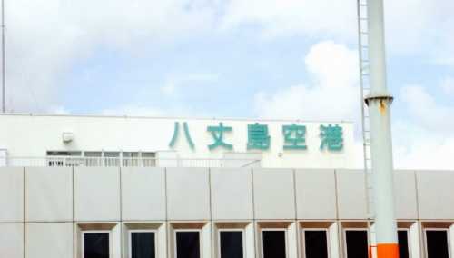 Akakokko