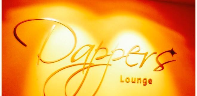 Dappers Restaurant & Lounge