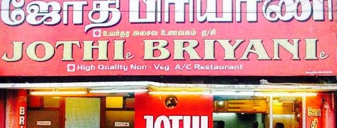 Jothi Biriyani Stall
