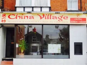 China Village Chinese Takeaway