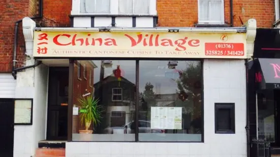 China Village Chinese Takeaway