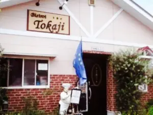 Bistro Tokai