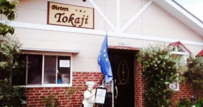 Bistro Tokai