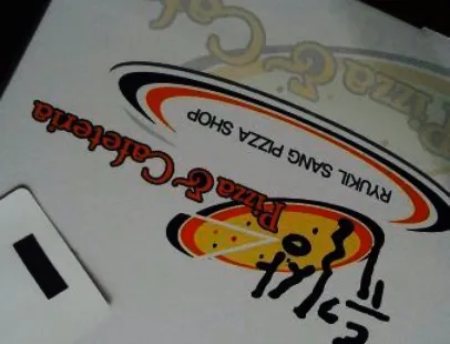 Ryu Street Sang Pizza