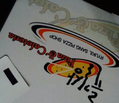 Ryu Street Sang Pizza