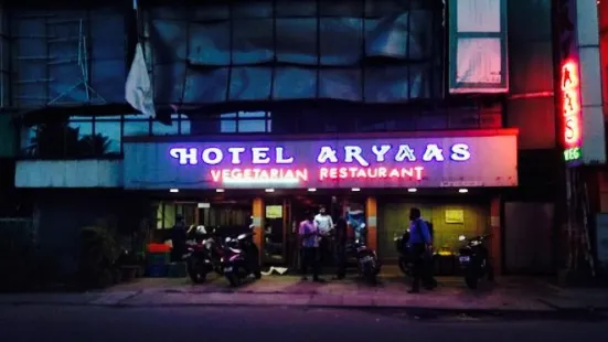 Hotel and Restaurant Aryaas