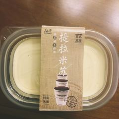 Chao Gang Lian Suo Hong Bei ( Wan Da ) User Photo