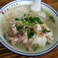 蔡妈后安粉餐厅 User Photo