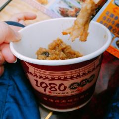 1980Shao Rou Zong (Zhongshan Road) User Photo