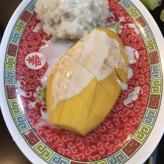 Song Pee Nong 2 User Photo