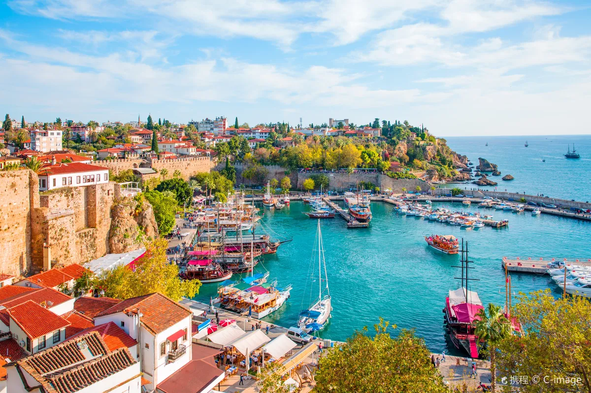 Kaleiçi