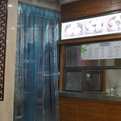 LIANHU DIMSUN 여행 사진