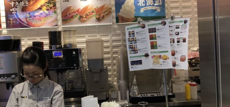 Doutor Coffee Shop Kansai International Airport North Gate