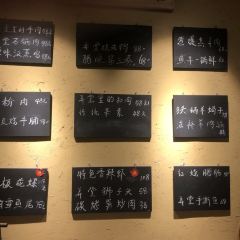 THREE ALLEY RESTAURANT User Photo
