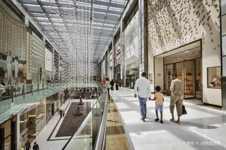 Hotels in der Nähe von The Dubai Mall