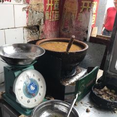 文昌鸡饭店(三角街店) User Photo
