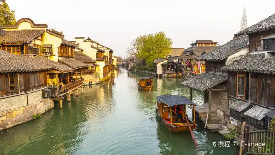 浙江烏鎮東柵+西柵夜遊純玩跟團1日遊【全景烏鎮，隨心暢遊】