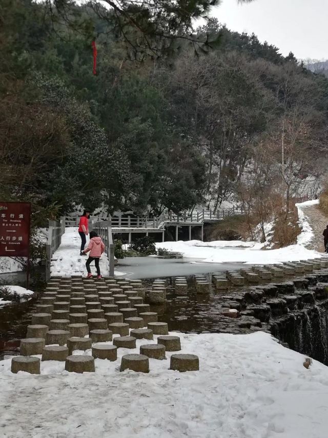 링산
