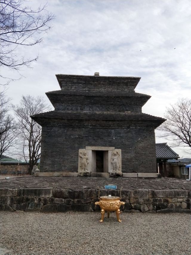 Bunhwangsaji (Bunhwangsa Temple Site)