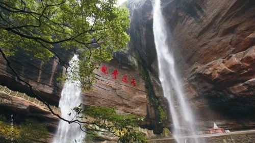 Luohanyan Scenic Resort