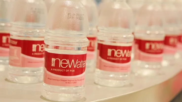 5_NEWater Visitor Centre