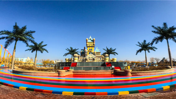 Jiayuguan Fantawild Adventure