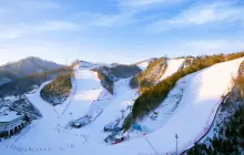 伊利希安江村度假村滑雪場