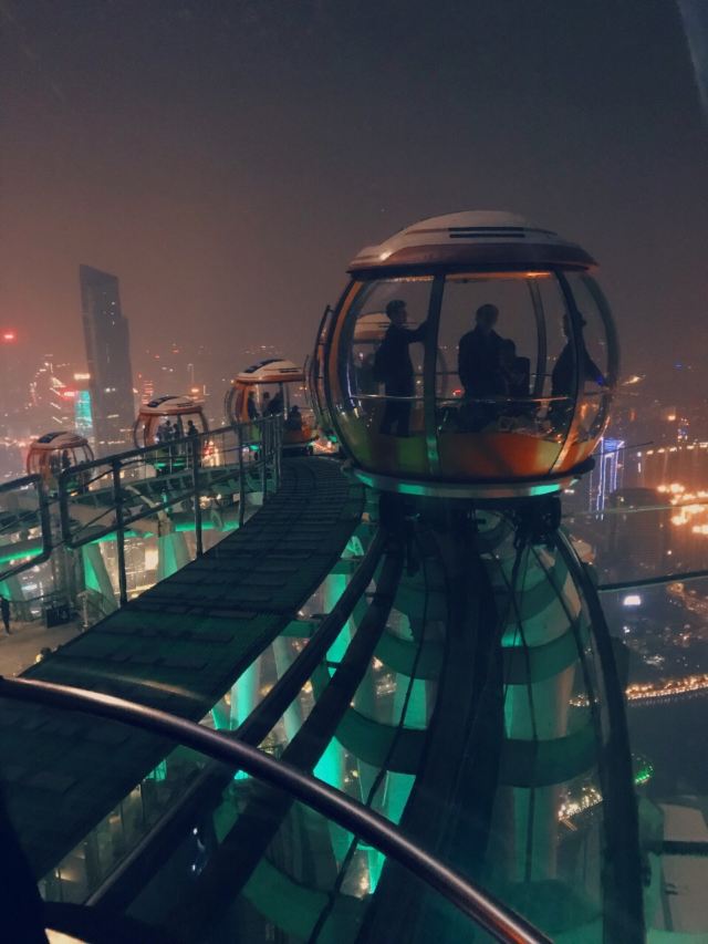 Guangzhou Tower Ferris Wheel
