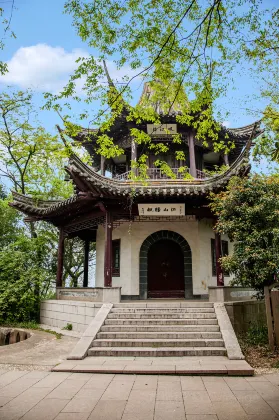 Hyatt Regency Zhenjiang Suning