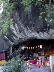 Bashiendong Caves (Eight Fairies Cave)