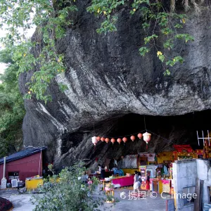 八仙洞遺址