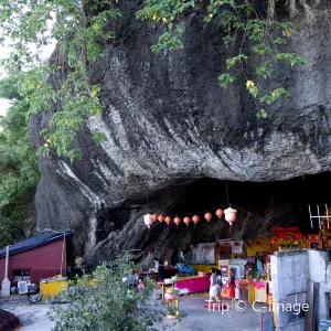 八仙洞遺址