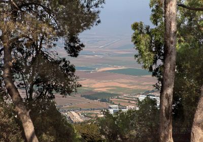 Ezor Haifa