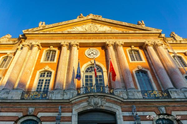 place du capitole