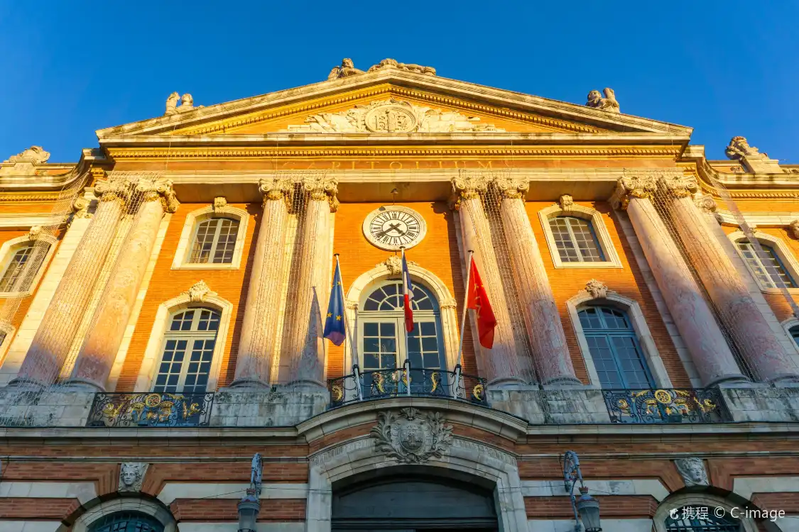 Hotels near Place du Capitole