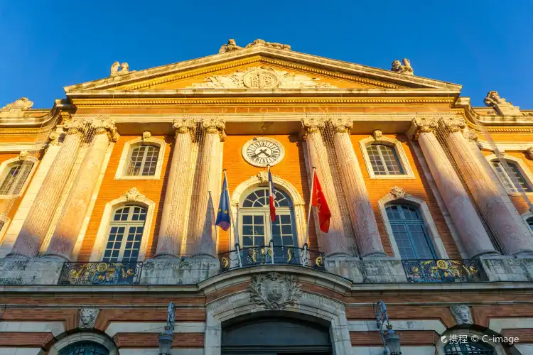 Hotels near Place du Capitole
