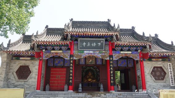 水陸庵+白鹿原*黑神話.悟空.小雷音寺取景地