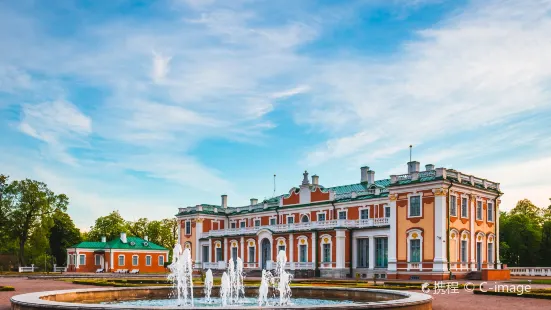 Kadriorg Park