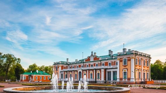Kadriorg Park