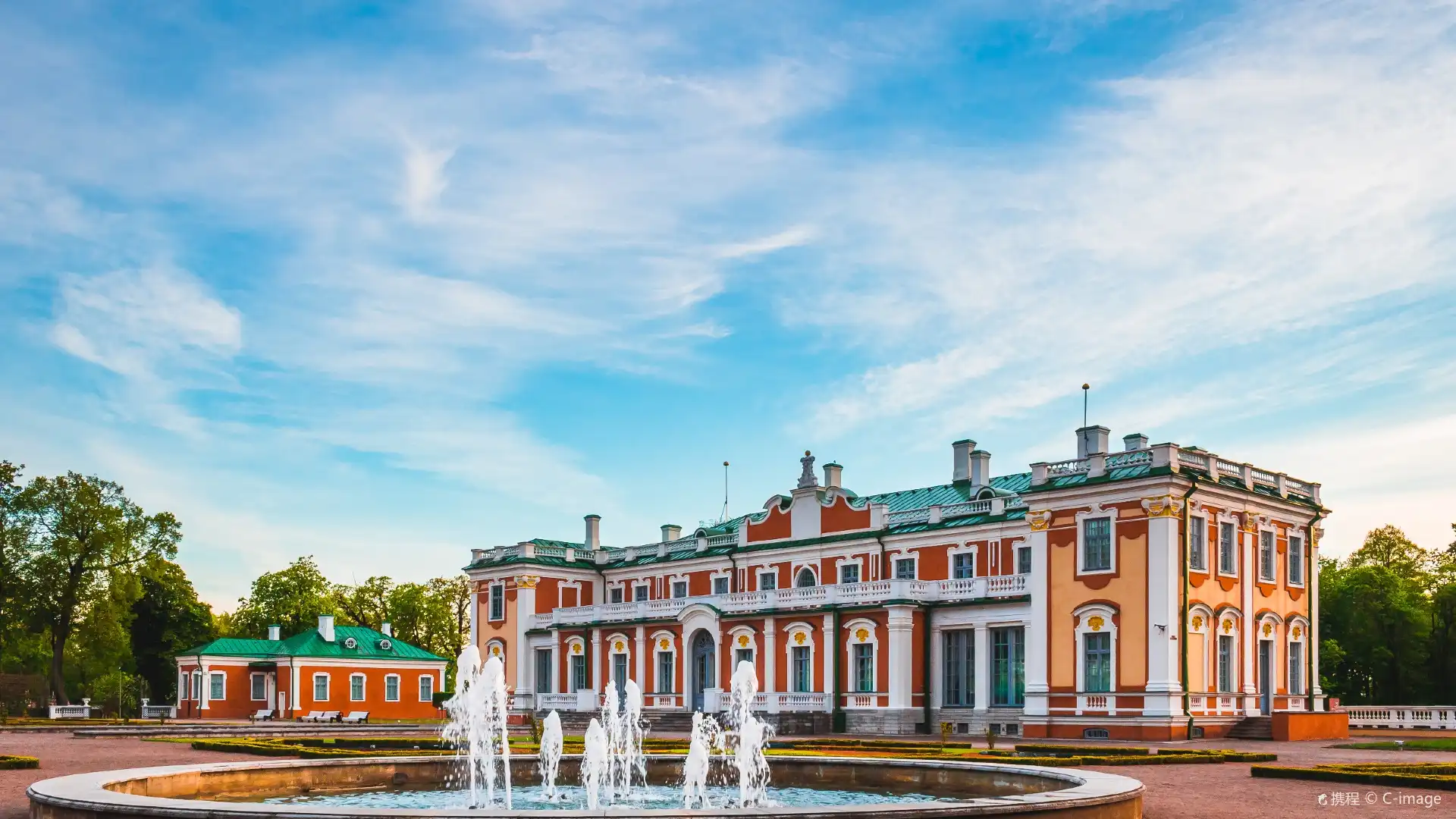 Hotels near Kadriorg Park