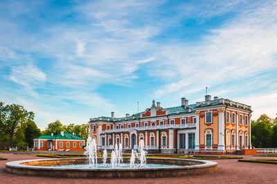 Kadriorg Park