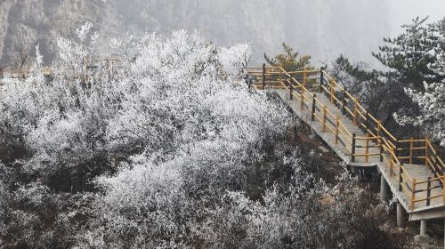 Wuzhishan Scenic Area in Tai-hang